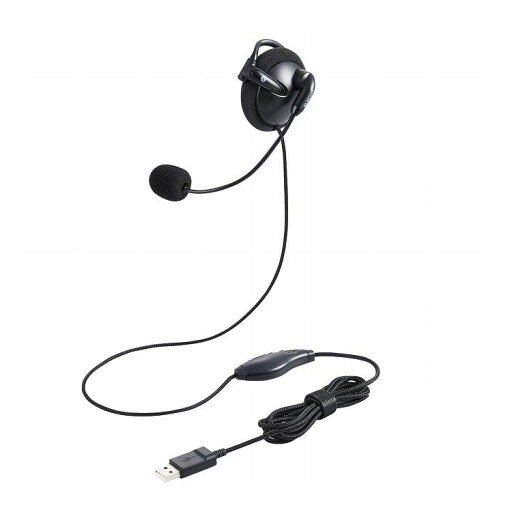 ヘッドセット 耳掛け 有線 片耳 左耳用 USB 軽量 黒 HS-EH01UBK エレコム(代引不可)【送料無料】 ヘッドセット 耳掛け 有線 片耳 左耳用 USB 軽量 黒 HS-EH01UBK エレコム(代引不可)【送料無料】