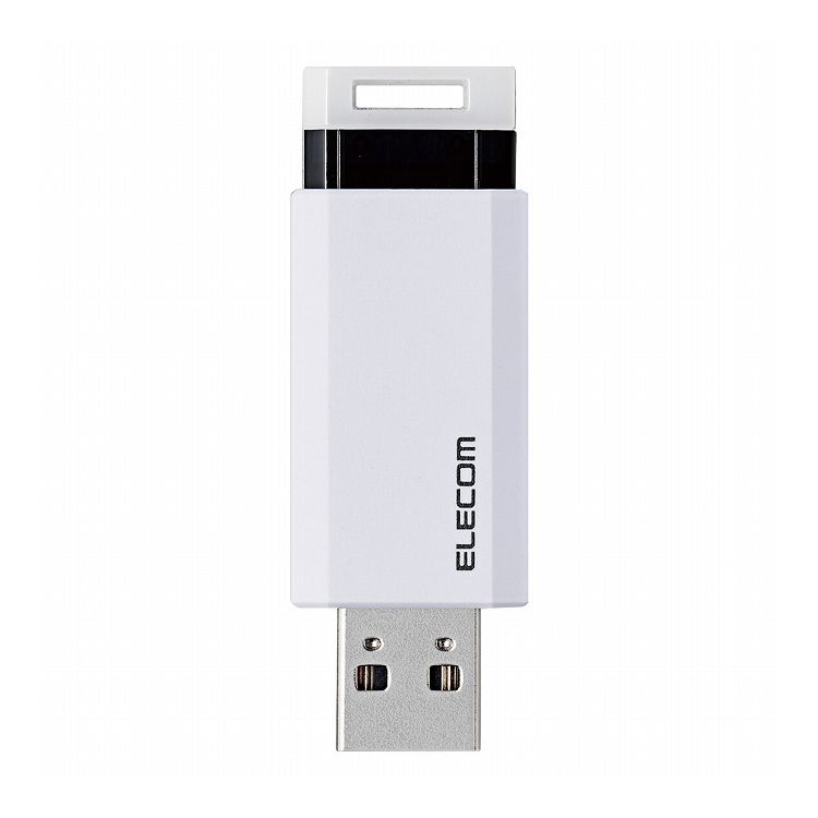USBメモリ 128GB USB3.1 Gen1 対応 ノック式 ストラップホール付 ホワイト MF-PKU3128GWH エレコム(代引不可)【メール便(ネコポス)】【送料無料】