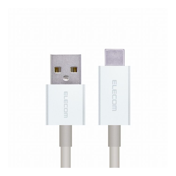 USBタイプCケーブル USB A to C 1.2m シルバー MPA-FACCL12SV エレコム(代引不可)【メール便（ネコポス）】【送料無料】