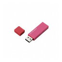 USBメモリ USB2.0 キャップ式 32GB 暗号化セキュリティ パスワード自動認証機能 1年保証 ピンク MF-MSU2B32GPN エレコム(代引不可)...