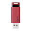 USB USB3.1 Gen1 Υå 32GB ȥ꥿ǽ 1ǯݾ å MF-PKU3032GRD 쥳(Բ)ڥ᡼ءʥͥݥˡ