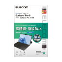 Surface Pro 8 / Surface Pro X tB  ˖h~ wh~ GR ELECOM(s)yz