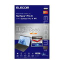 Surface Pro 8 / Surface Pro X tB Ռz u[CgJbg wh~ GR ELECOM(s)yz