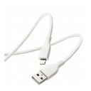 iPhone充電ケーブル ライトニング USB-A 1m 高耐久 iPhone iPad シリコン素材 ホワイト MPA-UALSS10WH(代引不可)【送料無料】(2)