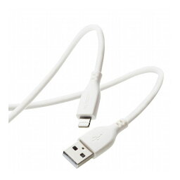 iPhone充電ケーブル ライトニング USB-A 1m 高耐久 iPhone iPad シリコン素材 ホワイト MPA-UALSS10WH(代引不可)