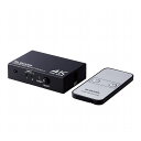 HDMI切替器(2ポート) PC ゲーム機 マルチディスプレイ ミラーリング 専用リモコン付き DH-SW4KP21BK(代引不可)【送料無料】(2)