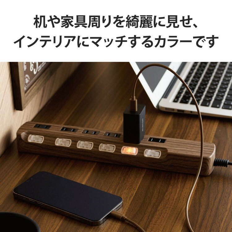 iphone充電ケーブル ライトニング USB Type-C インテリアカラー ダークブラウン MPA-CLI10DB(代引不可)【送料無料】