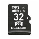 }CNSDJ[h microSDHC 32GB Class10 UHS-I hCuR[_[Ή J[irΉ h IPX7 SDϊA_v^[t ϋvf MF-DRMR032GU11 GR(s)y[֔zz