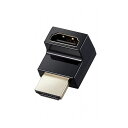 HDMI 変換 アダプタ L字 上向き 90度 オスメス変換 HDMIケーブル 延長 コネクタ 4K 60p 金メッキ RoHS指令準拠 ブラック AD-HDAABS01BK(代引不可)【メール便配送】【送料無料】(2)