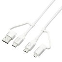 エレコム 4in1 充電ケーブル USB Type C + USB A to USB Type C + microUSB PD 60W対応 ケーブル 1m iP...