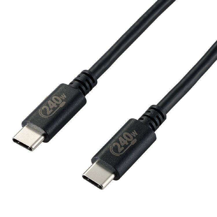 USB Type-cケーブル 2.0 PD EPR対応 240W (USB-C to USB-C) 1m ブラック U2C-CCPE10NBK(代引不可)【送料無料】