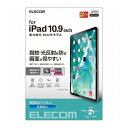 GR iPad 10.9C`  10  p tB A`OA wh~ ˖h~ }bg GA[X ELECOM(s)