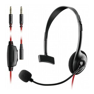 エレコム ヘッドホン ヘッドセット 無指向性 マイク付 有線 3.5mm接続 モノラル 片耳 オーバーヘッド型 軽量 ゲーミング ブラック HS-GM01MTBK(代引不可)販売
