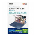 GR Surface Pro 9 / Pro9 With 5G 13C` 2022N p tB y[p[CN ˖h~ Pg^Cv wh~ ˖h~ }bg CAh~(s)yz