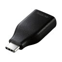 エレコム ELECOM 変換アダプタ ( USB Type C to HDMI ) 4K 30Hz 【 Windows PC Chromebook MacBook Pro / Air iPad Android スマホ タブレット Type-C デバイス対応 】 ブラック AD-CHDMIADBK(代引不可)【メール便配送】【送料無料】(2)