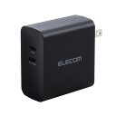 エレコム ELECOM ノートパソコン 充電器 PD 65W タイプC ×2 【 MacBook Pro / Air レノボ Dell HP NEC iPad ...