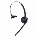 エレコム ワイヤレス ヘッドセット 片耳 無線 Bluetooth マイク付き オーバーヘッドタイプ マルチポイント対応 iPhone Android スマホ Windows PC 等対応 ブラック LBT-HSOH13BK(代引不可)【ポイント10倍】【送料無料】