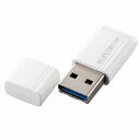 エレコム SSD 外付け 250GB USB3.2 Gen1 読出最大400MB/秒 超小型 USBメモリ型 ポータブル キャップ式 高速 耐衝撃 Windows 11 10 Mac テレビ録画 等対応 ホワイト ESD-EXS0250GWH(代引不可)【ポイント10倍】【送料無料】(2)