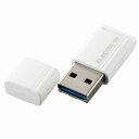 エレコム SSD 外付け 500GB USB3.2 Gen1 読出最大400MB/秒 超小型 USBメモリ型 ポータブル キャップ式 高速 耐衝撃 Windows 11 10 Mac テレビ録画 等対応 ホワイト ESD-EXS0500GWH(代引不可)【ポイント10倍】【送料無料】(2)
