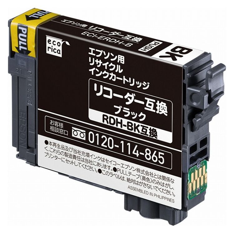RDH-BK互換 エコリカ リコーダー リサイクルインク エプソン ブラック 顔料 ECI-ERDH-B(代引不可)【メール便配送】【送料無料】
