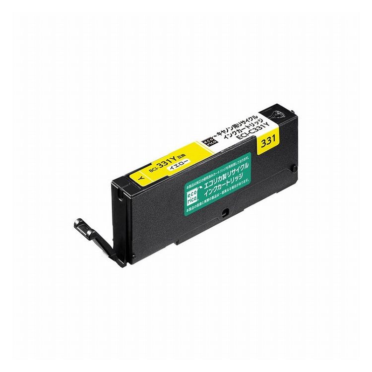 エコリカ CANON BCI-331Y 対応 リサイクル インク カートリッジ 残量表示機能付 PIXUS TS8630 TS8530 イエロー 染料 ECI-C331Y(代引不可)【メール便配送】【送料無料】