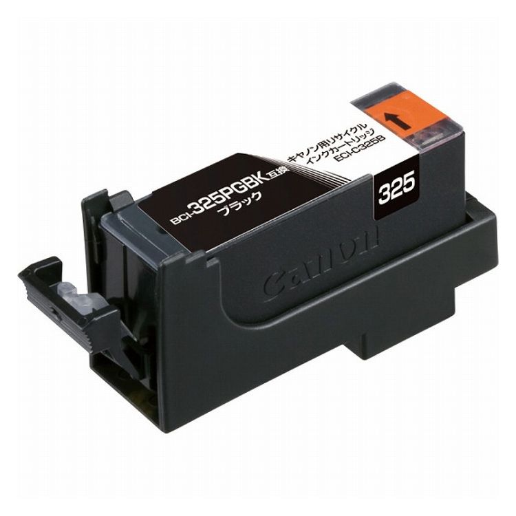 BCI-325PGBK互換 エコリカ リサイクルインク CANON ブラック ECI-C325B(代引不可)