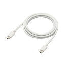 ELECOM エレコム USB Type C ケーブル ( タイプ C to C ) 2m PD 100W スリムケーブル 小型化コネクタ 【 iPhone パソコン スマホ 等 Type-C 機器対応 】 ホワイト MPA-CC5P20WH(代引不可)【メール便配送】