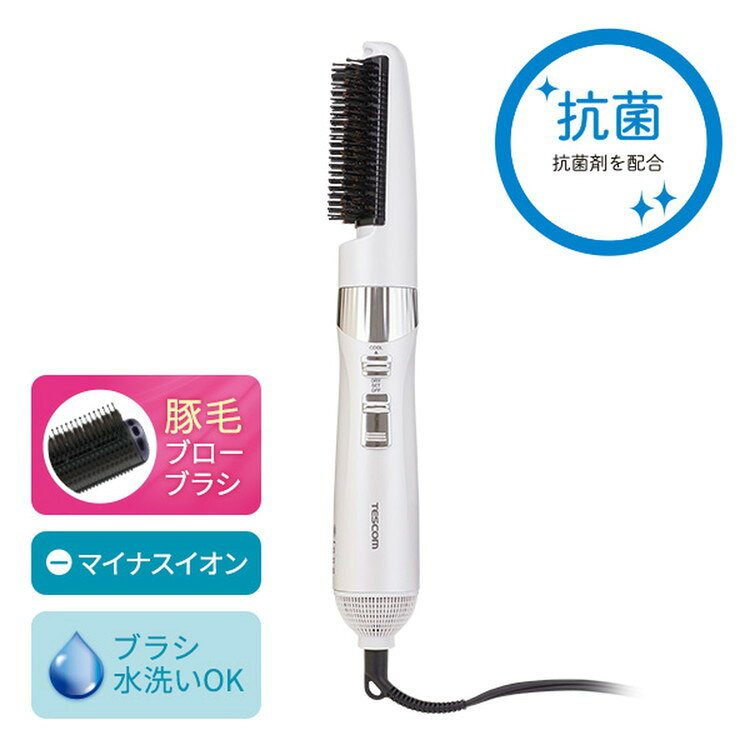 テスコム マイナスイオンカールドライヤー TC430A-W(代引不可)【送料無料】