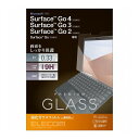 ELECOM Surface Go2 ガラスフィルム 高光沢 指紋防止 エアーレス TB-MSG20FLGG エレコム TB-MSG20FLGG(代引不可)【送料無料】