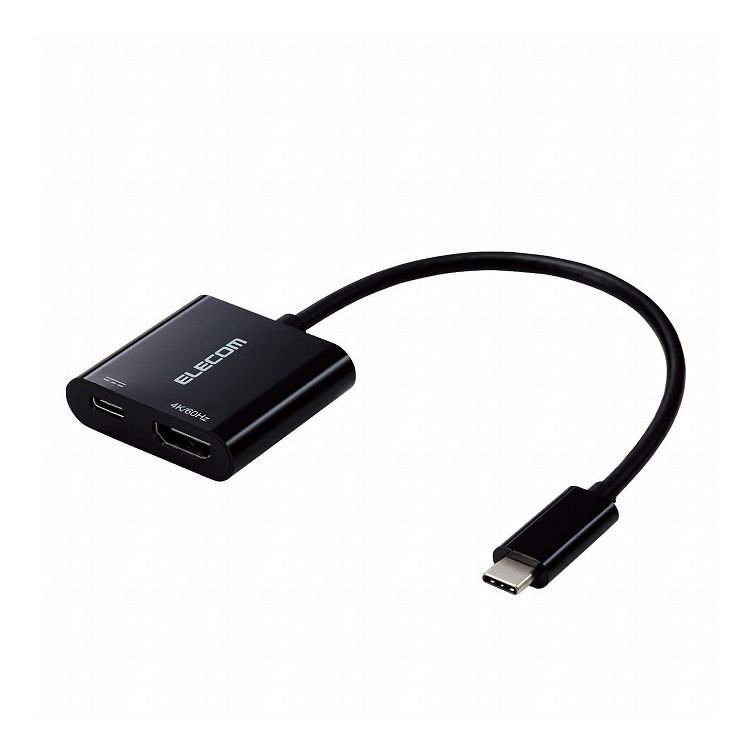 ELECOM 変換ケーブル USB Type-C to HDMI 0.15m ミラーリング対応 ストリーミング対応 60Hz Windows Mac iPad Android Macbook その他機種対応 ブラック エレコム MPA-CHDMIPD015B(代引不可)【メール便配送】【送料無料】