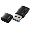 ELECOM SSD 外付け 1TB USB3.2 Gen1 読出最大400MB/秒 超小型 USBメモリ型 ポータブル キャップ式 高速 耐衝撃 【 Wind...