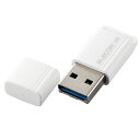 ELECOM SSD 外付け 1TB USB3.2 Gen1 読出最大400MB/秒 超小型 USBメモリ型 ポータブル キャップ式 高速 耐衝撃 【 Windows 11 10 Mac テレビ録画 等対応 】 ホワイト エレコム ESD-EXS1000GWH(代引不可)【送料無料】(2)