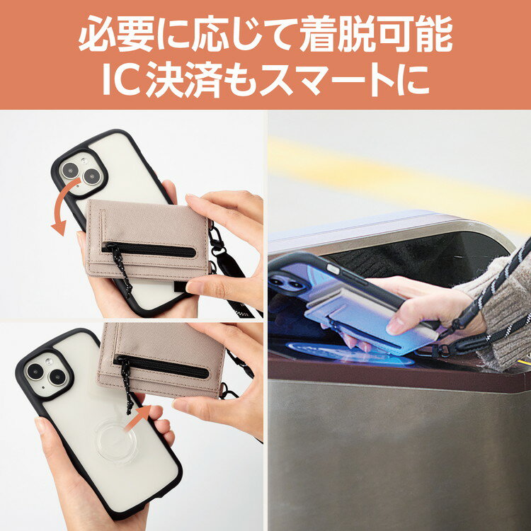 リコメン堂のエレコム スマホ ショルダー ストラップ 42~78cm 長さ調整可 カジュアル 丸ひも 紐直径6mm カードケース付き 携帯ストラップ 斜めがけ 落下 盗難 紛失防止 ベージュ P-STSDCDR06BE ELECOM(代引不可)【送料無料】｜アングル3