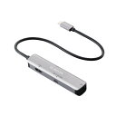 USB Type C ドッキングステーション ハブ 4-in-1 PD 92W出力 USB-C ×1 USB-A ×1 HDMI ×1 RJ45 ×1 【 Wi...