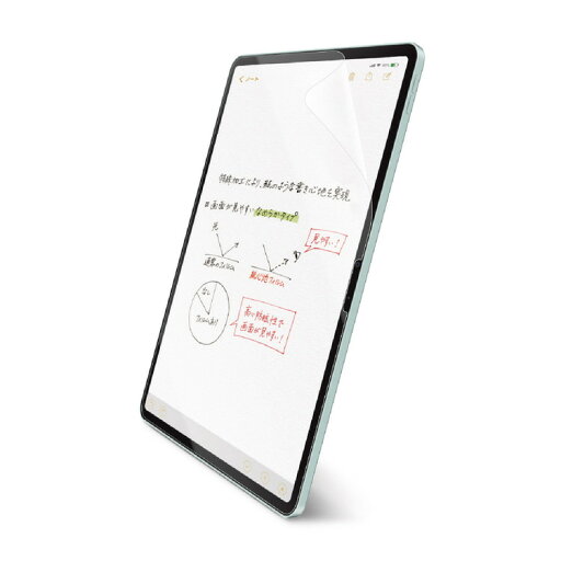 13インチ iPad Air ( M2 ) 2024年 用 フィルム ペーパーライク 文字用 紙のような描き心地 アンチグレア 固定シール付 なめらかタイプ 指紋防止 反射防止 マット(代引不可)【ポイント10倍】【送料無料】 13インチ iPad Air ( M2 ) 2024年 用 フィルム ペーパーライク 文字用 紙のような描き心地 アンチグレア 固定シール付 なめらかタイプ 指紋防止 反射防止 マット(代引不可)【ポイント10倍】【送料無料】