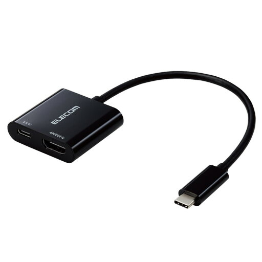 エレコム USB Type-C - HDMI 変換 USB-C プラグ to HDMIポート×1 USB-C充電ポート×1 15cm 4K 60Hz PD 60W タイプC ポート搭載 機器対応 ブラック ELECOM(代引不可)【送料無料】 エレコム USB Type-C - HDMI 変換 USB-C プラグ to HDMIポート×1 USB-C充電ポート×1 15cm 4K 60Hz PD 60W タイプC ポート搭載 機器対応 ブラック ELECOM(代引不可)【送料無料】
