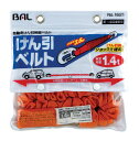 BAL（バル）/大橋産業（株）自動車けん引伸縮ベルト 1．4t （1621）