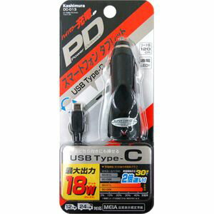 ������� DC���Ŵ� PD9V2A Type-C �֥�å� DC013 DC����