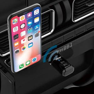 ������� Bluetooth FM�ȥ�󥹥ߥå��� KD204 �ȥ�󥹥ߥå���