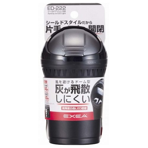 【商品説明】使用電池CR2032【送料について】北海道、沖縄、離島は送料を頂きます。