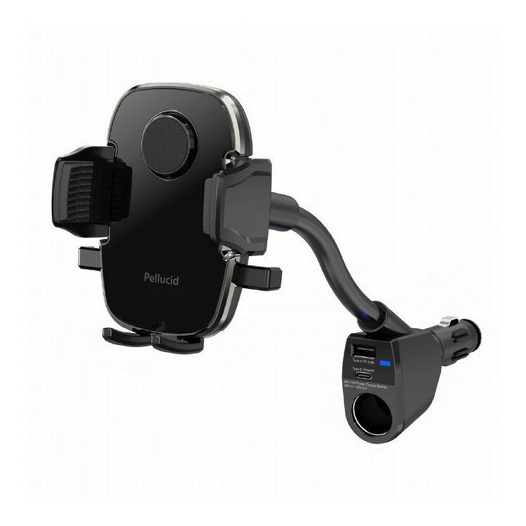 Pellucid ペルシード ワンタッチ開閉 スマホホルダー シガーソケット取付 フレキシブルタイプ 車載用 車用ホルダー スマホ ナビ PPH2110【ポイント10倍】【送料無料】
