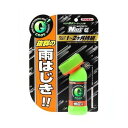 イチネンケミカルズ クリンビュー ガラスコート ぬりアルファ 80ml【ポイント10倍】