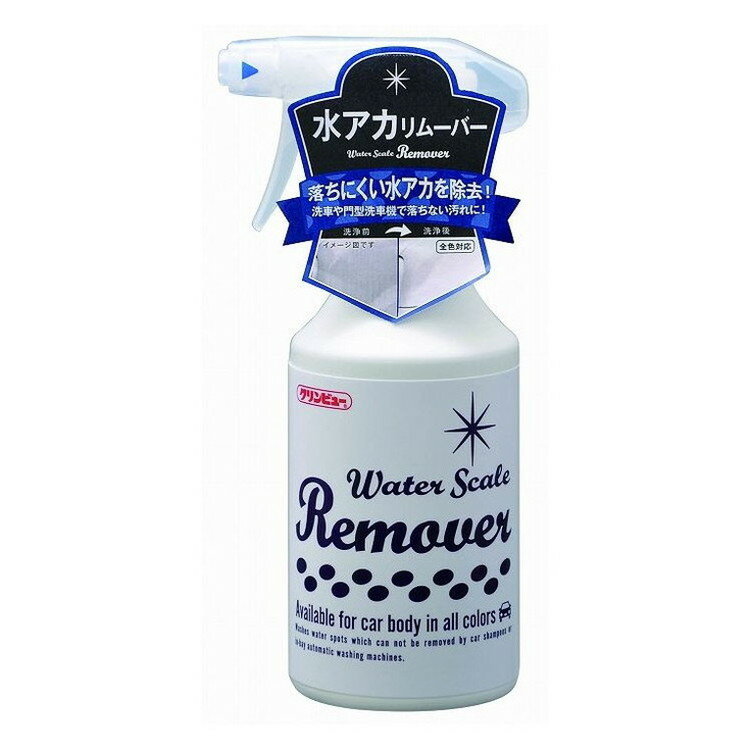 イチネンケミカルズ 水アカリムーバー 400ml【ポイント10倍】