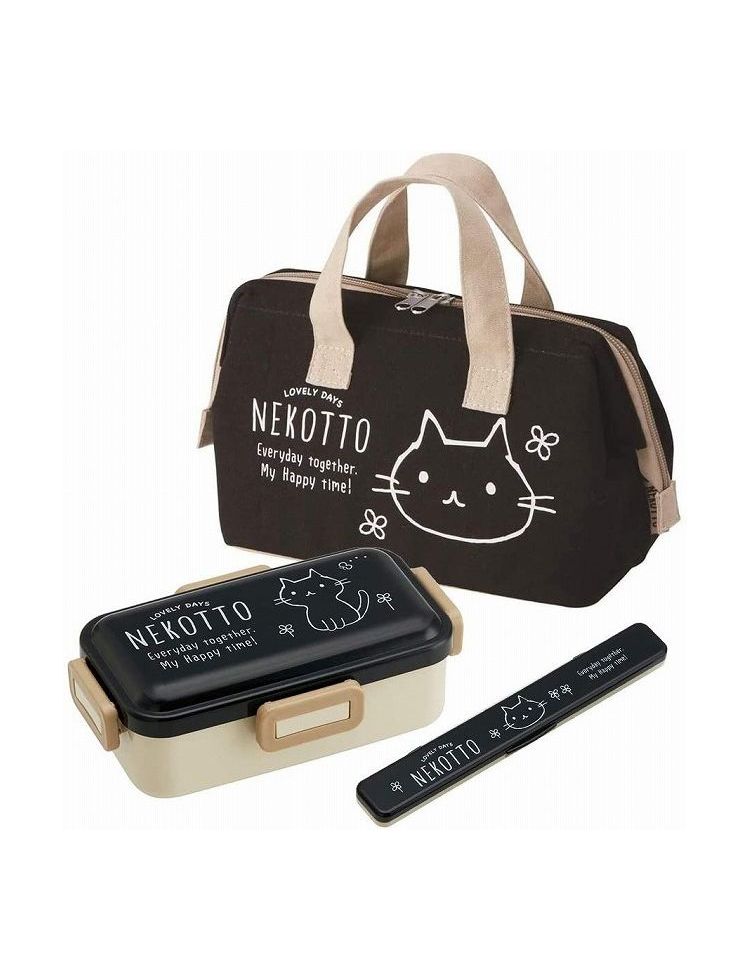 リコメン堂のスケーター 保冷 がま口 ランチバッグ ねこっと KGAF1 弁当 弁当箱 ランチ ランチボックス｜アングル3