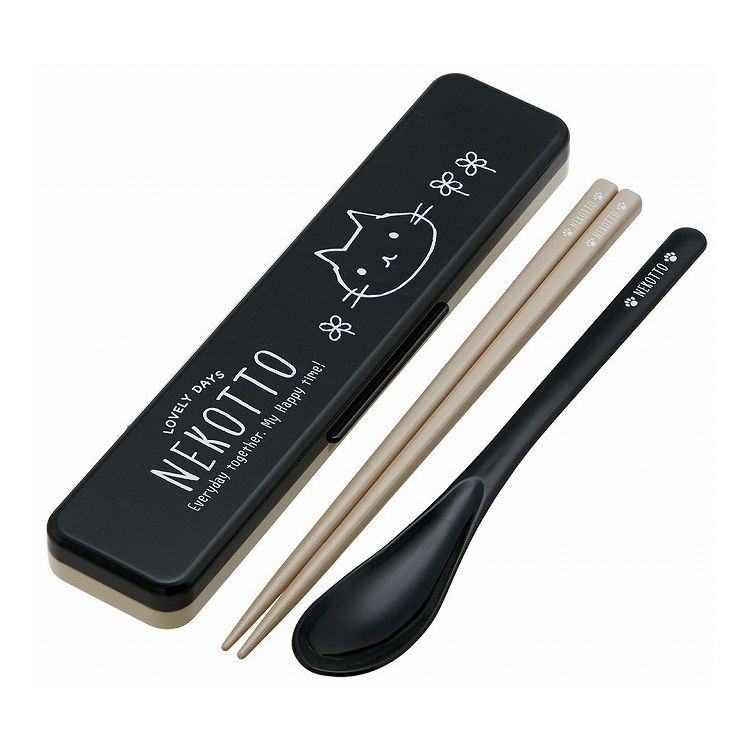 スケーター銀イオン抗菌箸スプーンコ...