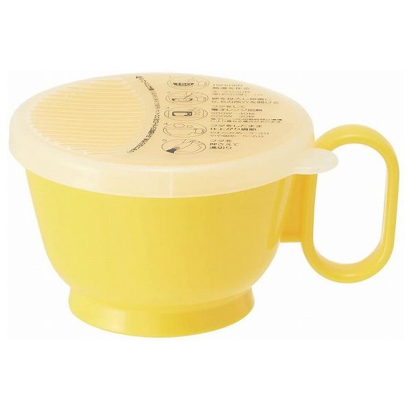 スケーター 電子レンジ調理 半熟卵メーカー ベーシック UDRM1E Skater【送料無料】