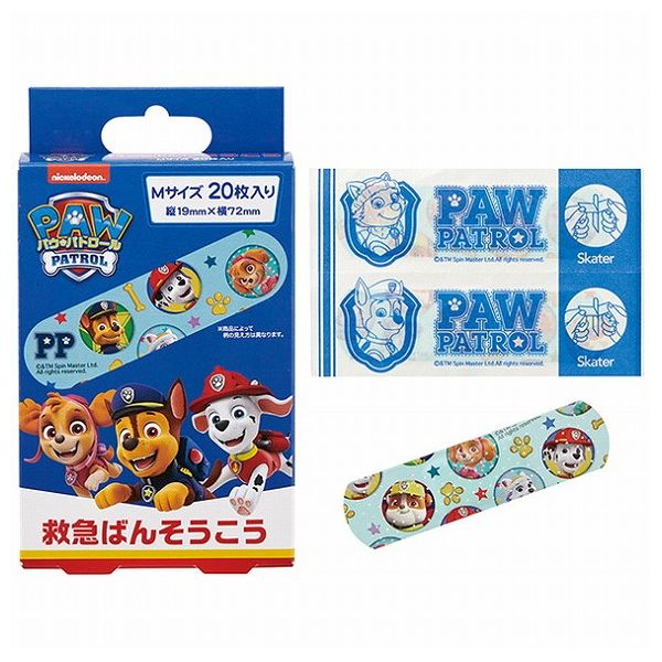 ���������� �ߵ� ��Ϲ� ���åȥХ� 20������ �ѥ����ѥȥ�����21 QQB1 Skater������̵����