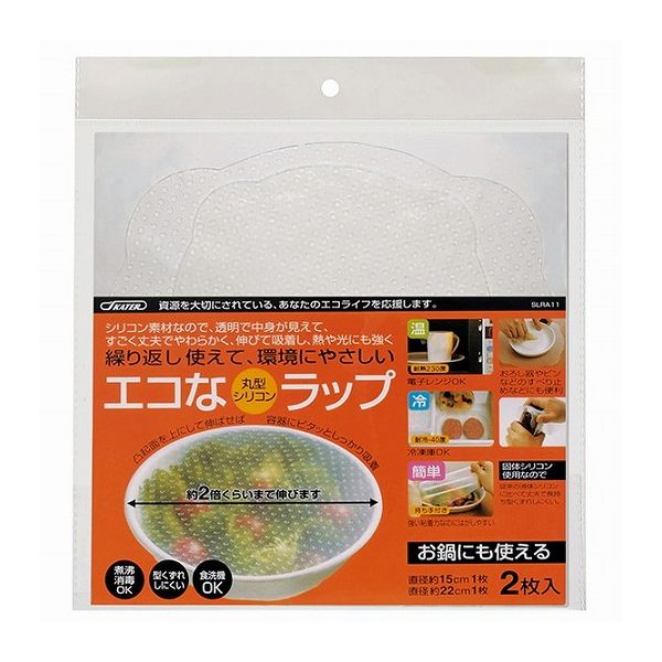 Wrap - スケーター シリコンラップ 丸形 エコラップ 大小 ベーシック SLRA11 Skater