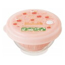 スケーター ごはん冷凍保存容器 お茶碗型 270ml ハローキティ ハピネスガール キャラクター 子ども 男の子 女の子 かわいい 可愛い プレゼント Skat...