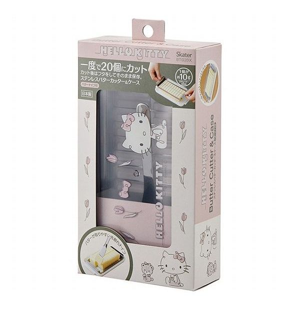 スケーター ステンレスカッター式 バターケース ハローキティ ラインデザイン キャラクター 子ども 男の子 女の子 かわいい 可愛い プレゼント Skater【送料無料】